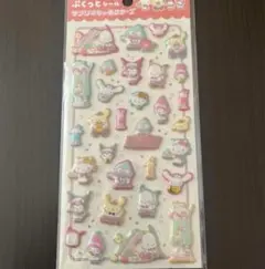 サンリオ　ぷくぷくシール