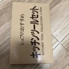 Item thumbnail for item abd83f49-1105-4543-95c6-f96960710f60