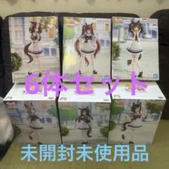未開封未使用品　ウマ娘 プリティーダービー フィギュア　6体セット　まとめ売り