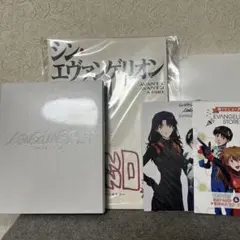 EVASTORE限定　シン・エヴァンゲリオン限定特典付きセットBlu-ray