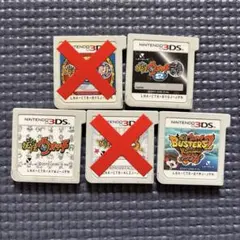 妖怪ウォッチ Nintendo 3DS ソフト 3本セット