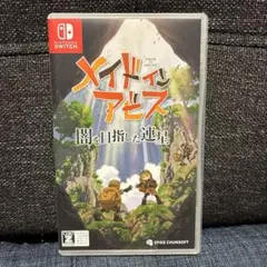 メイドインアビス 闇を目指した連星 Nintendo Switch ソフト