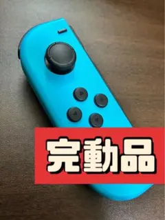 Item thumbnail for item f2ce9aec-0299-471c-98e8-d5715c62a88a