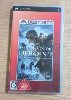 Item thumbnail for item 4045c3a6-67c3-45b2-95f1-2792d6c7e904