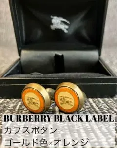 BURBERRY BLACKLABELカフスボタンブランドロゴ入り化粧箱付き