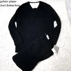 未使用　ジェラートピケ×ジョエルロブション シルク セットアップ 部屋着 M