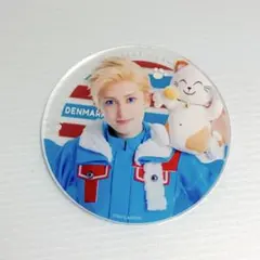 Item thumbnail for item e1216633-0241-43d6-b8af-8d39cde79877