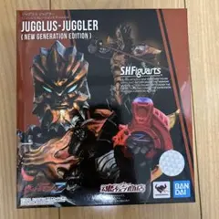 ウルトラマンオーブ キャラレザーチャーム ジャグラス ジャグラー