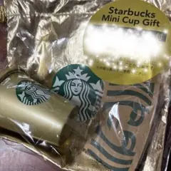 【未開封品】ホリデー2025スターバックスミニカップギフトシャンパンゴールド