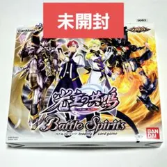 2025年最新】ソウルカードバトル 未開封の人気アイテム - メルカリ