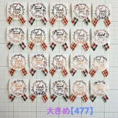 Item thumbnail for item 8605c557-f50c-4057-85de-f520b44d8d7f