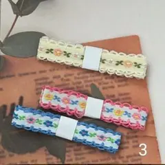 Item thumbnail for item 4ff8ae6f-80ef-4549-9b06-b5077be450c6