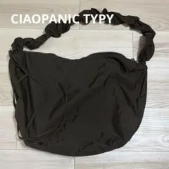 CIAOPANIC ギャザーナイロンショルダーバッグ ブラック系 大容量のサムネイル