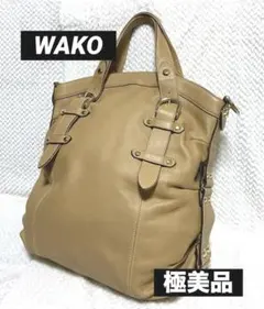極美品】銀座和光 WAKO ワコウ 高級レザー 本革 大容量 トートバッグ A4のサムネイル