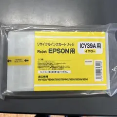 えいのん《100均はじめました!!》様 リクエスト 4点 まとめ商品