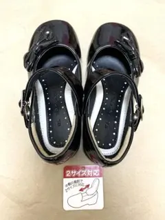 まりー様 リクエスト 2点 まとめ商品