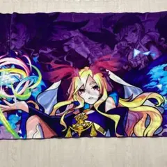 Item thumbnail for item 8452ace7-a591-46c9-b726-453cd8dda646