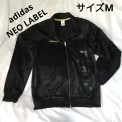 adidas NEO　アディダス ジャージ上　サイズМ