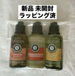 L'OCCITANE トラベルセット シャンプー コンディショナー - メルカリ
