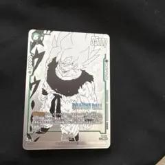 ドラゴンボールフュージョンワールド 孫悟空 FP-059 パラレル - メルカリ