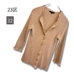 Item thumbnail for item e3704f82-d82b-4fcf-a1bb-3d74c515858b