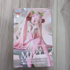 桜ミク ぬーどるストッパーフィギュア 2023