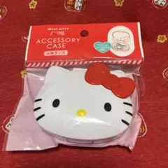 산리오 ハローキティ 小物ケース セリア ダイソー