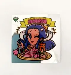 旧ビックリマンシール 第6弾 72-天 縁縄如天