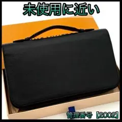 2025年最新】ジッピーxlの人気アイテム - メルカリ