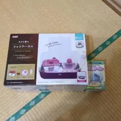 ショコラハウス 小動物用 チョコレートカラーのサムネイル
