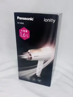 【新品未使用】Panasonic ionity ヘアドライヤー