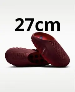 Nike Mind 001 Mules Team Red 27cm