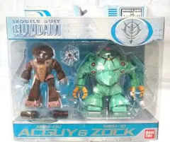 モビルスーツインアクションMSM-04 アッガイ& MSM-10 ゾック