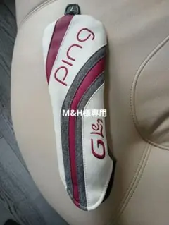 Item thumbnail for item 9dda1dbb-70de-4a29-8831-27b74a6a0e41