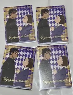 名探偵コナン ヴァイシュシュバルツ 園子 京極真