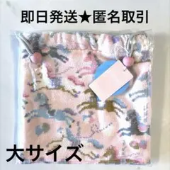 FEILER フェイラー ラブラリーモクバ ハンカチ ポーチ セット - メルカリ