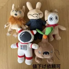 2026年最新】04 limited sazabys ぬいぐるみの人気アイテム - メルカリ