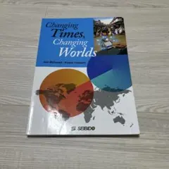 Item thumbnail for item cb2ab46c-85e8-490d-b3ba-06cac6b0647d