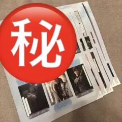 ビーズログ 2026年 2月号 恋と深空 特集号 表紙 切り抜き