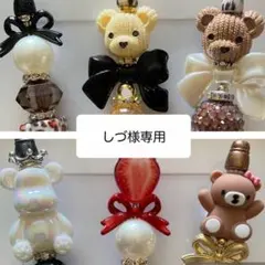 しづ様専用商品【35】①②③⑥ 【32】【25】6点