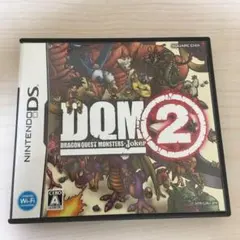 「ドラゴンクエストモンスターズ ジョーカー2」