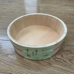 Item thumbnail for item 94ccc4f0-e925-4b7a-8133-86314b8ddac5