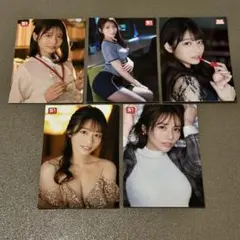 Item thumbnail for item 89104f5f-581f-4900-b9e0-1d1515e12bae