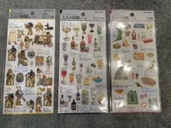 大人の図鑑シール　まとめ売り　3枚セット