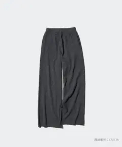 ユニクロ　ウォッシャブルミラノリブニットパンツM