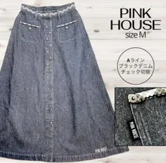 PINK HOUSE ブラックデニム ロングスカート チェック スナップボタンのサムネイル