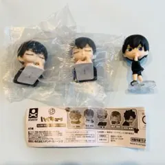 ハイキュー‼︎烏野高校　影山飛雄　ガチャガチャ　おねむたん　こっちむいて