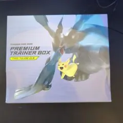 2025年最新】タッグボルト トレーナーボックスの人気アイテム