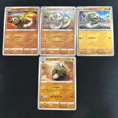 すなかけ　しっぽではたく　スナヘビ　とぐろをまく　サダイジャのサムネイル