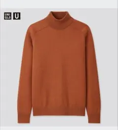 UNIQLO U　メリノブレンドモックネックセーターブラウン Mサイズ